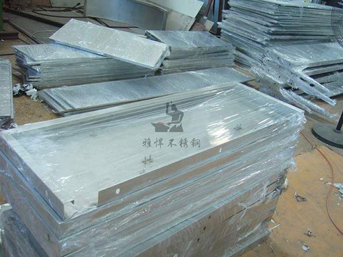 第五大類(lèi)護(hù)墻板